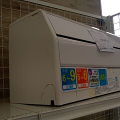 ★ジモティ割あり★ FUJITSU ルームエアコン AS-C22H-W 2.2kw 18年製 室内機分解洗浄済み TJ5338