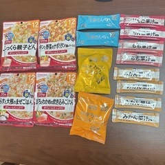 子供用品 ベビー用品 授乳、お食事用品