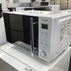 #D-46【ご来店頂ける方限定】E-angleのフラット電子レンジです