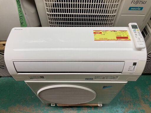 K05247　ダイキン　2019年製　中古エアコン　主に8畳用　冷房能力　2.5KW ／ 暖房能力　2.8KW