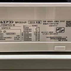 K05247　ダイキン　2019年製　中古エアコン　主に8畳用　冷房能力　2.5KW ／ 暖房能力　2.8KW