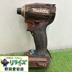 マキタ TD172DZ インパクトドライバー【野田愛宕店】【店頭...