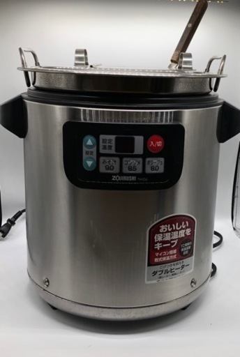 象印　電子スープジャー　TH-CU080 2020年製　長柄180ccレードル付属