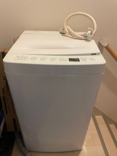 家電 生活家電 洗濯機