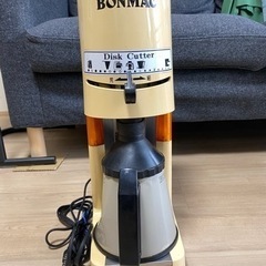 家電 キッチン家電 コーヒーメーカー