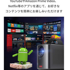 SOLD アンカー Nebula MarsII Pro