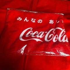 Coca-Colaのタオル非売品