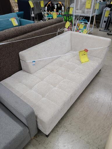 J4594　二人掛けカウチソファ　クリーム　クリーニング済　【リユースのサカイ柏店】