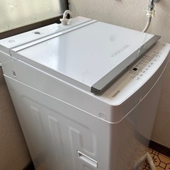 家電 キッチン家電 洗濯機