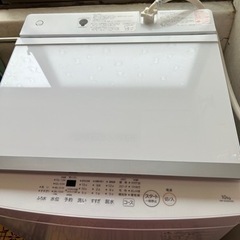 家電 キッチン家電 洗濯機