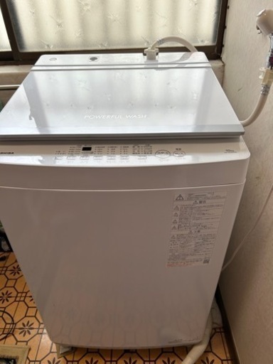 家電 キッチン家電 洗濯機