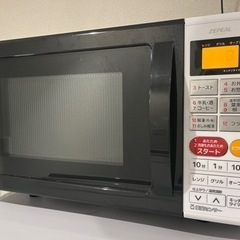 家電 キッチン家電 オーブンレンジ