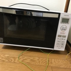 東芝の電子レンジ