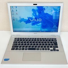 美品　VAIO 14インチ Core i5　メモリ8GB　…