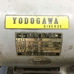 【エコツール半田店】淀川電機 ベルトグラインダー 三相200V YS-2N【愛知県/名古屋市/知立市/半田市/岡崎市/工具】【ITGNYKE4WEGY】★出張買取も好評受付中！ エコツール半田店】淀川電機 ベルトグラインダー 三相200V YS-2N【愛知