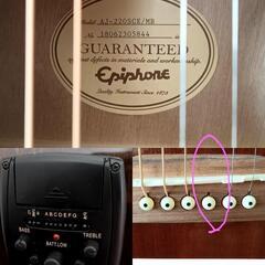 美品 Epiphone エピフォン アコースティックギター ソフトケース 小物 YAMAHA チューナー ピック 弦 セット！！できるだけ早く取りに来ていただける方、優先いたします。 美品 Epiphone エピフォン アコースティックギター ソフトケース 小物