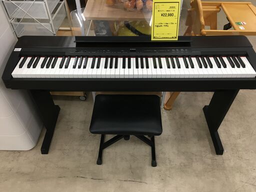 YAMAHA ヤマハ P-140 電子ピアノ 88鍵 スタンド付 ペダル付 椅子付き 