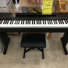 YAMAHA ヤマハ P-140 電子ピアノ 88鍵 スタンド付 ペダル付 椅子付き