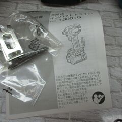makita マキタ TD001GZ インパクトドライバ 未使用品 40V 本体のみ【ハンズクラフト宜野湾店】
