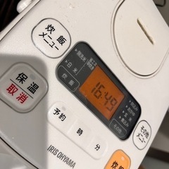 【お譲り先決定】家電 キッチン家電 炊飯器