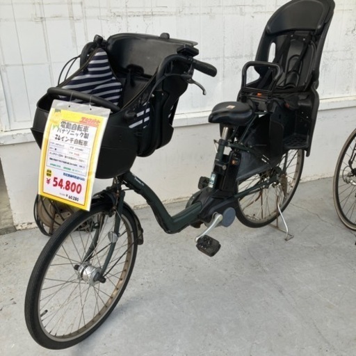 ご商談中　パナソニック  Panasonic  gyutto ギュット  26インチ 12AH 子供2人載せ 電動アシスト自転車  エキスパート藤沢辻堂