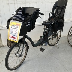 ご成約 22ｲﾝﾁ 子ども乗せ自転車　マルイシ　車番A15ML16087　エキスパート藤沢辻堂店 ご成約 22ｲﾝﾁ 子ども乗せ自転車 マルイシ 車番A15ML16087 エキスパート