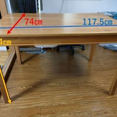 イケアで買ったダイニングテーブル