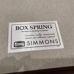 シモンズ｜ダブルクッション｜セミダブルベッド