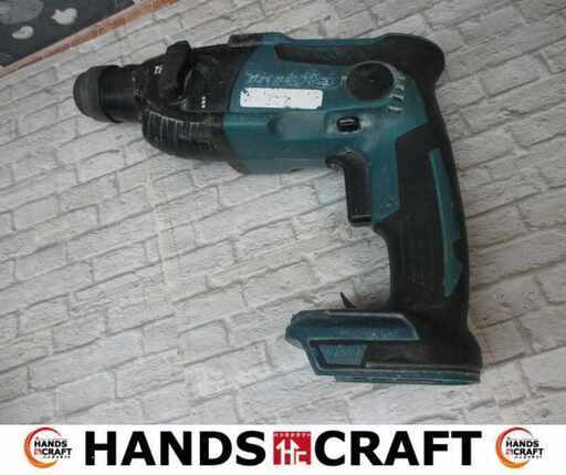 makita マキタ HR165D ハンマドリル 中古品 【ハンズクラフト宜野湾店】