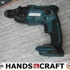 makita マキタ HR165D ハンマドリル 中古品 【ハン...