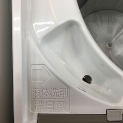 値下げしました！ パナソニック Panasonic 洗濯機 NA-F70PB15 2022年製 7kg  一人暮らし ファミリータイプ クリーニング済 堺市 石津【ジャングルジャングルサカイ石津店】