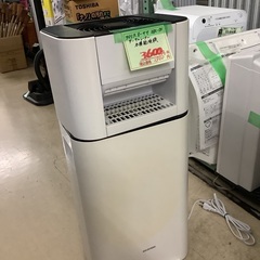 アイリスオーヤマ 衣類乾燥除湿機 DDC-50 管D240415...