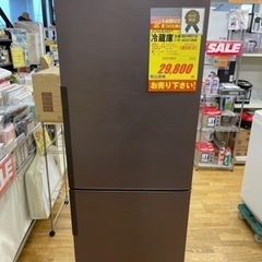 SHARP製★2015年製★冷蔵庫★6ヶ月間保証付き