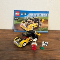 LEGO レゴ　シティ　60113 ラリーカー