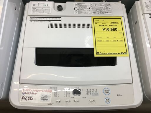 マクスゼン MAXZEN 洗濯機 JW60WP01 2019年製 6kg  風乾燥付 全自動洗濯機 ファミリータイプ クリーニング済 堺市 石津【ジャングルジャングルサカイ石津店】