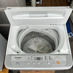 ☆ジモティー割有☆ 4.5k洗濯機 ハイアール JW-U45A 2023年製 IKD-380