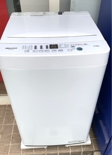 【お買得】 ⭐️高年式⭐️ ハイセンス Hisense 洗濯機  4.5Kg HW-E4503 2020年製