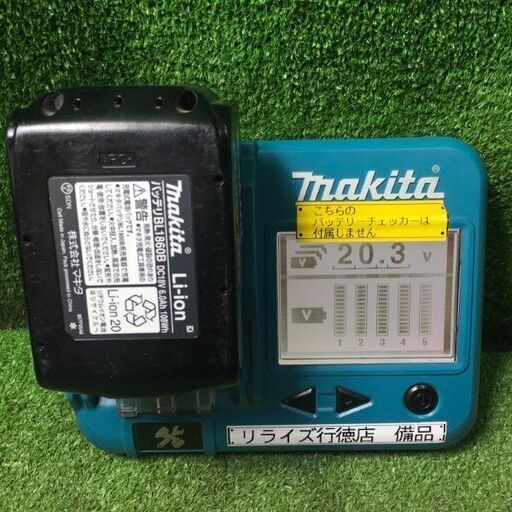 マキタ BL1860B バッテリー 充電回数3回【市川行徳店】【店頭取引限定】【中古】管理番号：ITV4E42LNP9R