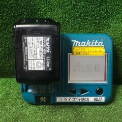 マキタ BL1860B バッテリー 充電回数3回【市川行徳店】【店頭取引限定】【中古】管理番号：ITV4E42LNP9R