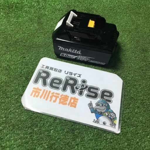 マキタ BL1860B バッテリー 充電回数3回【市川行徳店】【店頭取引限定】【中古】管理番号：ITV4E42LNP9R