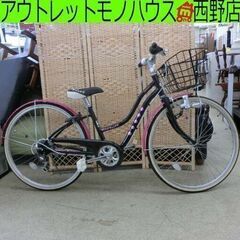 自転車 強化買取中！店頭販売も。モノハウス西野店まで　ロードバイク クロスバイク マウンテンバイク シティサイクル ジュニアサイクル - 地元のお店