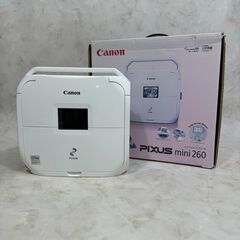 A5260　Canon キャノン コピー機 印刷機 プリン...