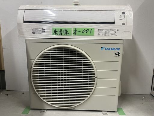 オ-001 DAIKIN2021年式2.2kw6畳適用50000@標準工事込み大阪市内価格