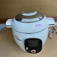 T-fal ティファール Cook4me Express クック...