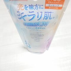 スキンアクア スｰパｰモイスチャｰＵＶ ＮEｗ