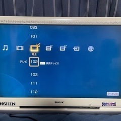 SONY 32型テレビ ※角に割れあり