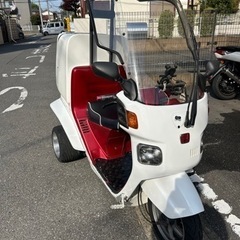 【ネット決済】ホンダジャイロキャノピー