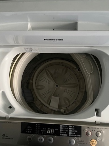 トレファク神戸新長田】GRANDLINEの2021年製全自動洗濯機入荷しました