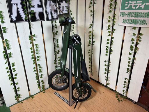 愛品館八千代店】BLAZE SMART EV 電動バイク