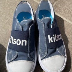 【美品】Kitson/靴/バッグ 靴 スニーカー